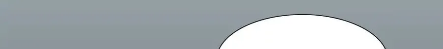 Read Trace Remaster chapter 46 image 1 on Lezhin