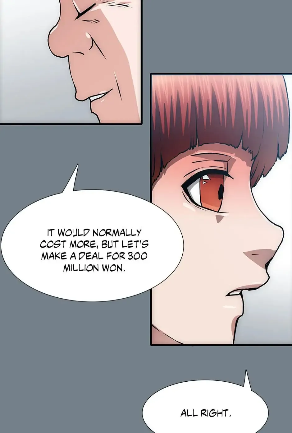 Read Trace Remaster chapter 46 image 37 on Lezhin