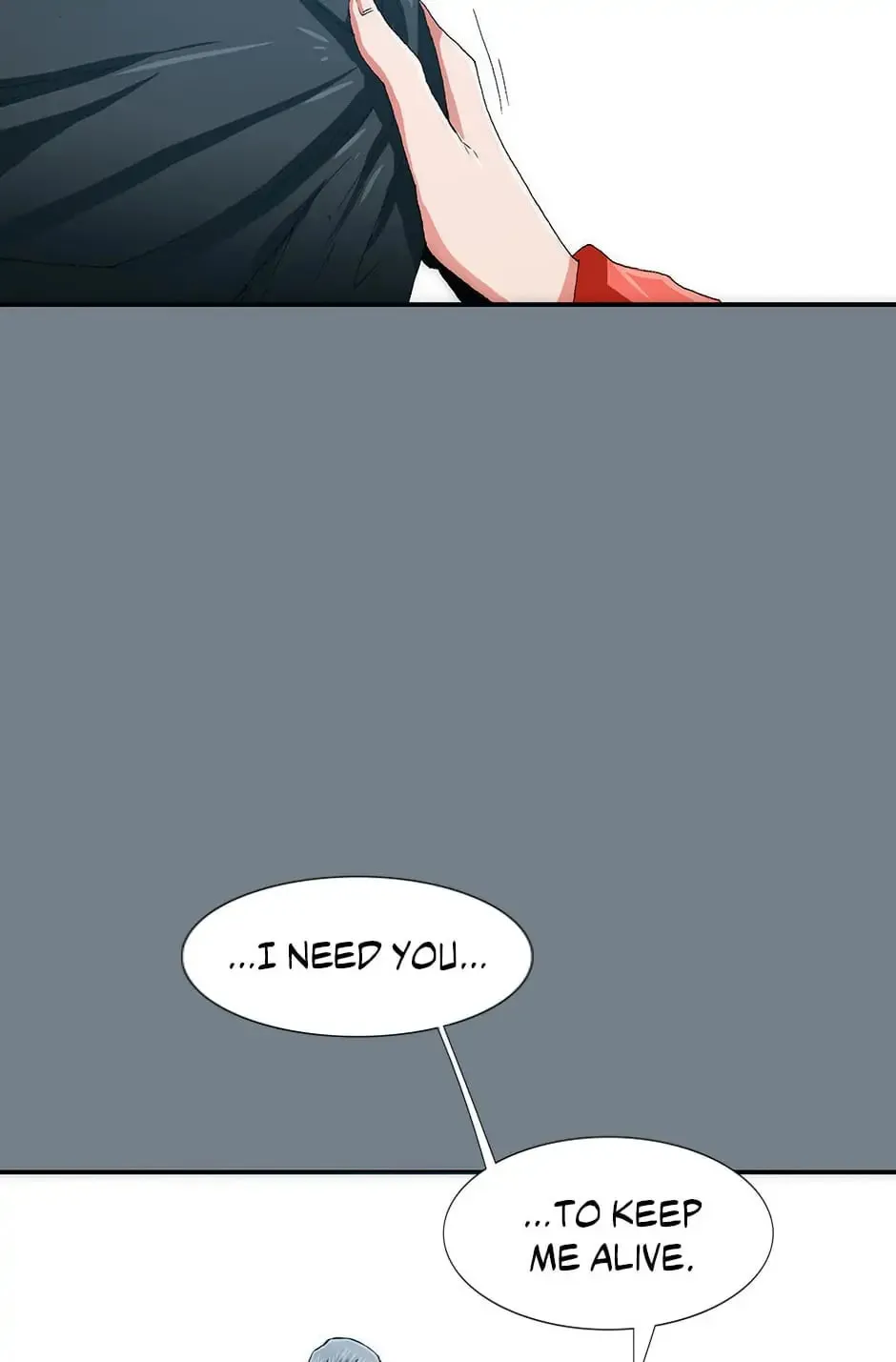 Read Trace Remaster chapter 48 image 47 on Lezhin