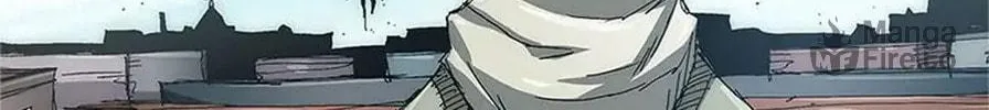 Read Trace Remaster chapter 5 image 106 on Lezhin