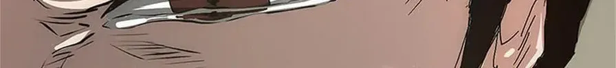 Read Trace Remaster chapter 5 image 114 on Lezhin