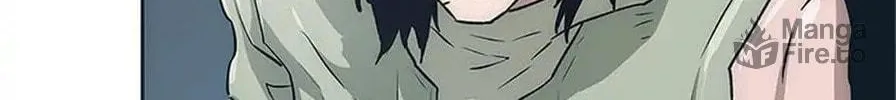 Read Trace Remaster chapter 5 image 16 on Lezhin