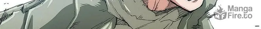 Read Trace Remaster chapter 5 image 18 on Lezhin
