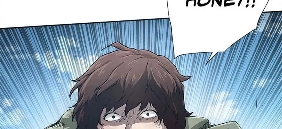 Read Trace Remaster chapter 5 image 2 on Lezhin