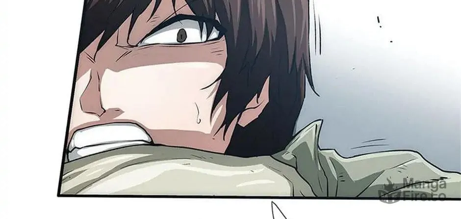 Read Trace Remaster chapter 5 image 46 on Lezhin