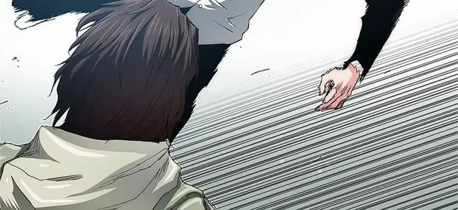 Read Trace Remaster chapter 5 image 6 on Lezhin