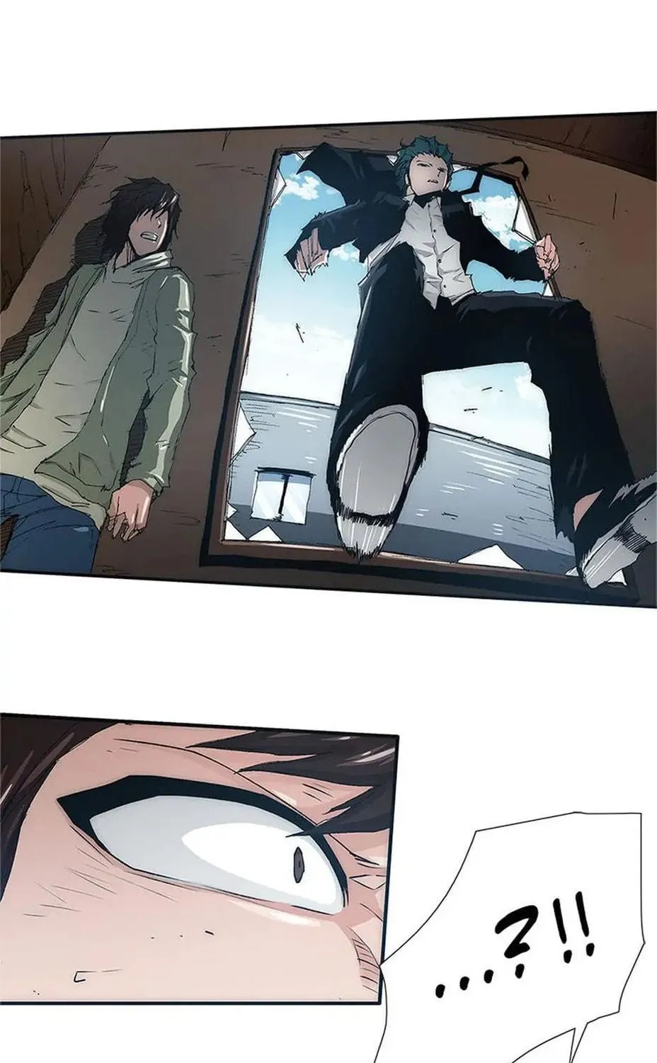 Read Trace Remaster chapter 5 image 63 on Lezhin