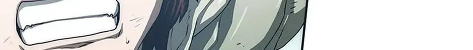 Read Trace Remaster chapter 5 image 86 on Lezhin