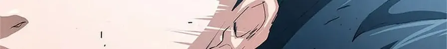 Read Trace Remaster chapter 5 image 96 on Lezhin