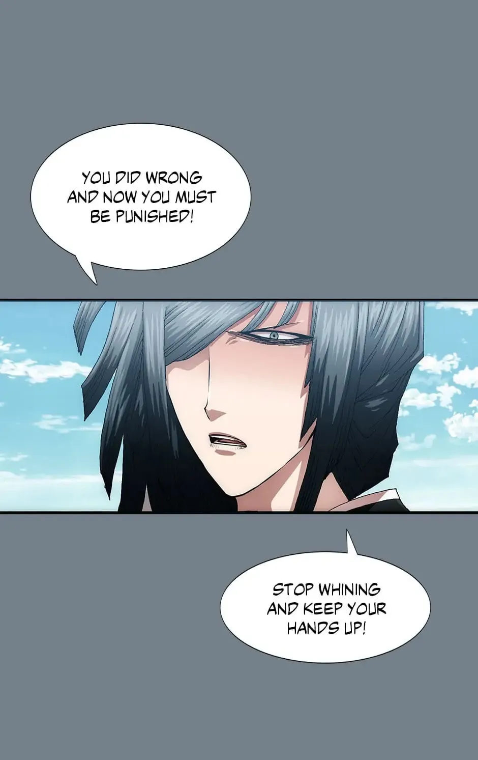 Read Trace Remaster chapter 50 image 18 on Lezhin