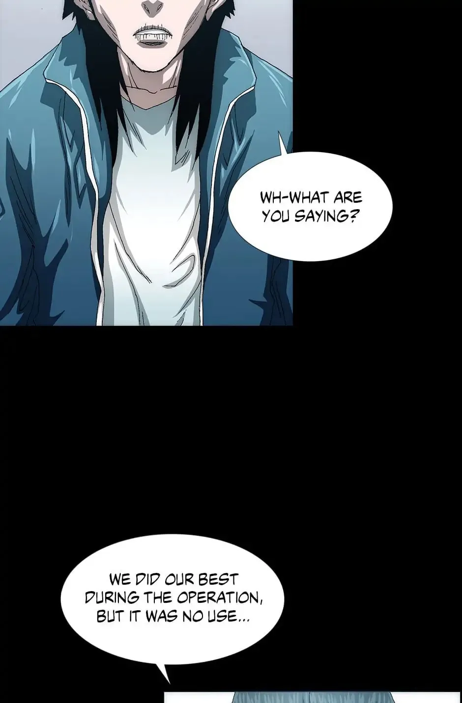 Read Trace Remaster chapter 52 image 94 on Lezhin
