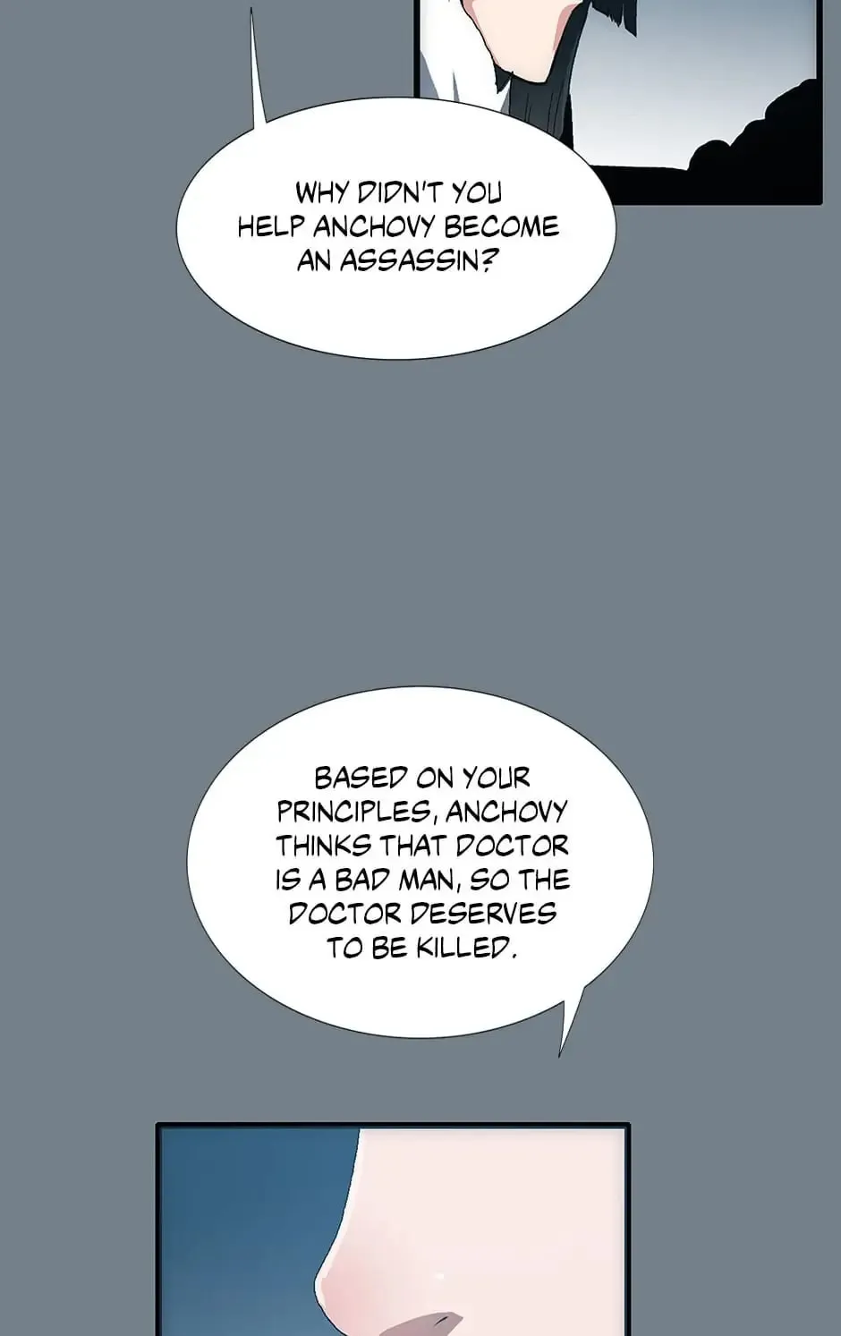 Read Trace Remaster chapter 53 image 61 on Lezhin