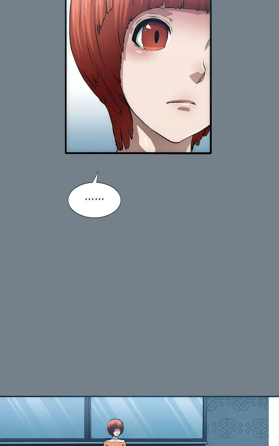 Read Trace Remaster chapter 53 image 76 on Lezhin