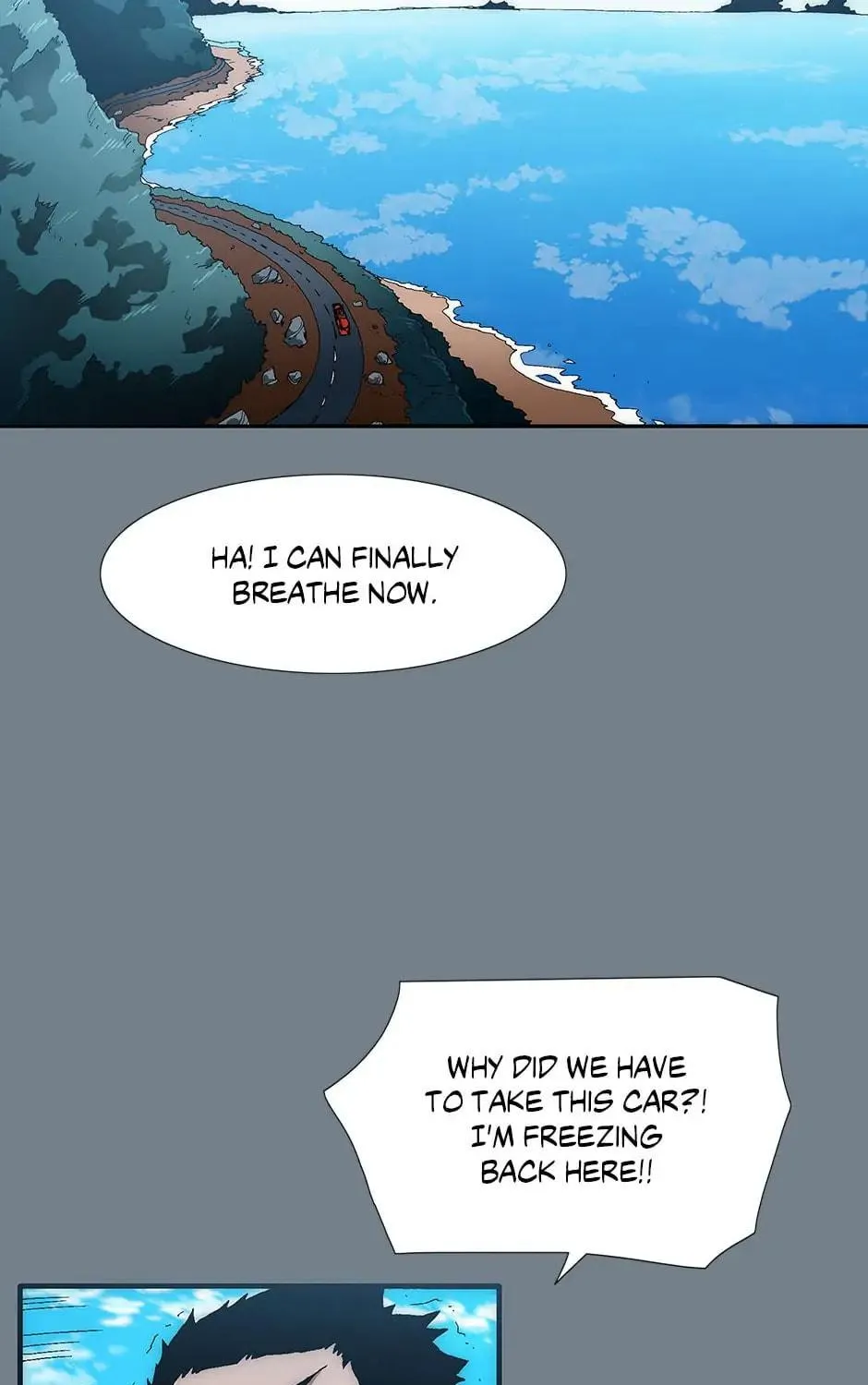 Read Trace Remaster chapter 54 image 58 on Lezhin