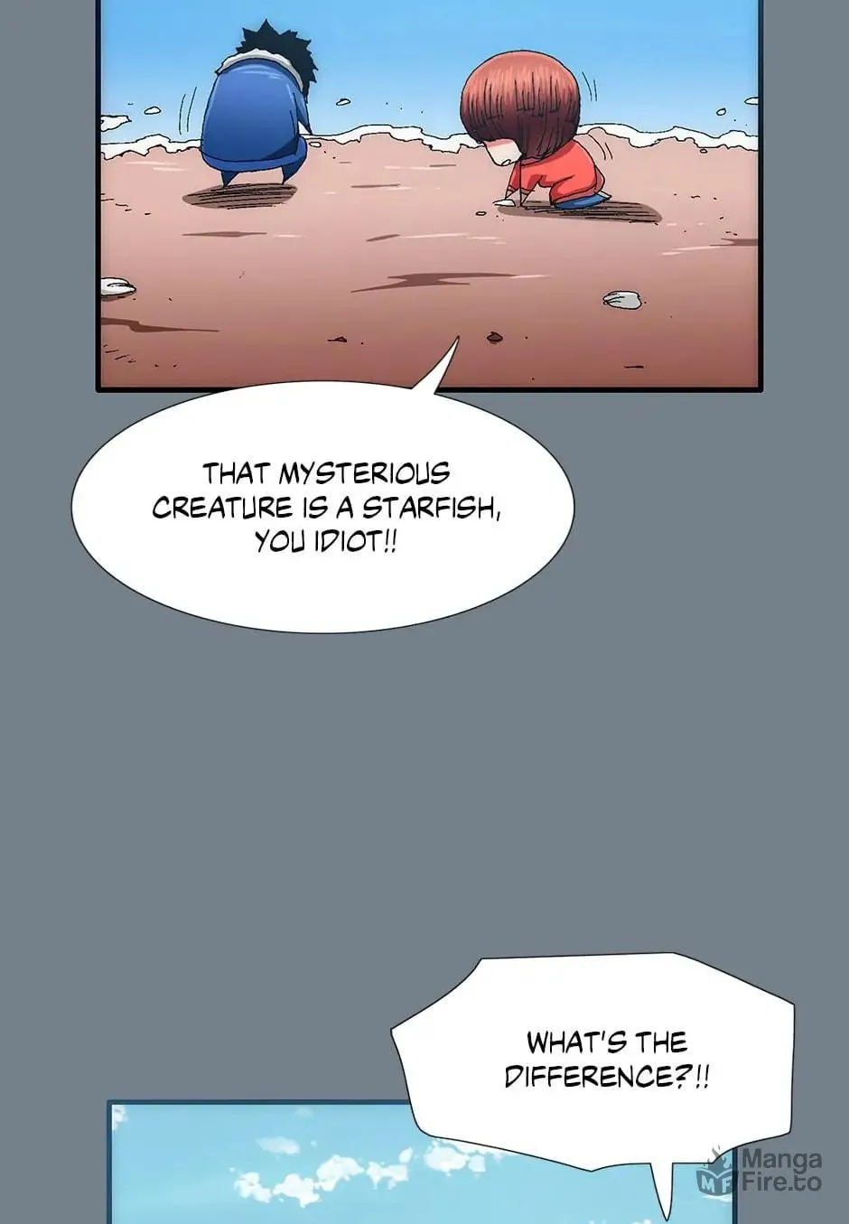 Read Trace Remaster chapter 54 image 78 on Lezhin