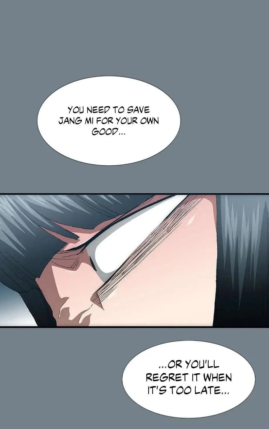 Read Trace Remaster chapter 57 image 100 on Lezhin