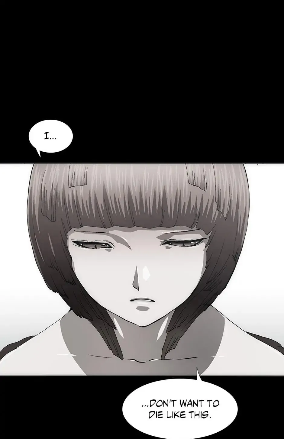 Read Trace Remaster chapter 57 image 126 on Lezhin