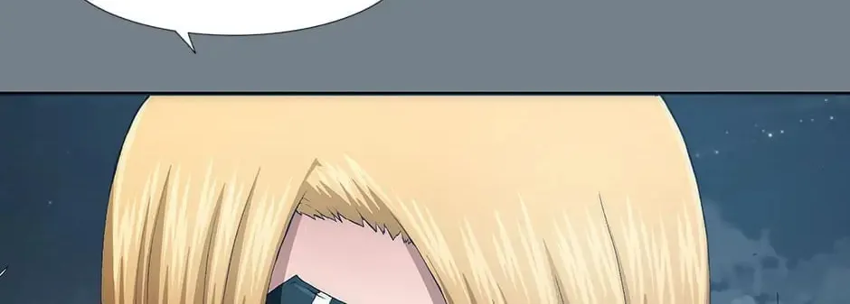 Read Trace Remaster chapter 58 image 43 on Lezhin