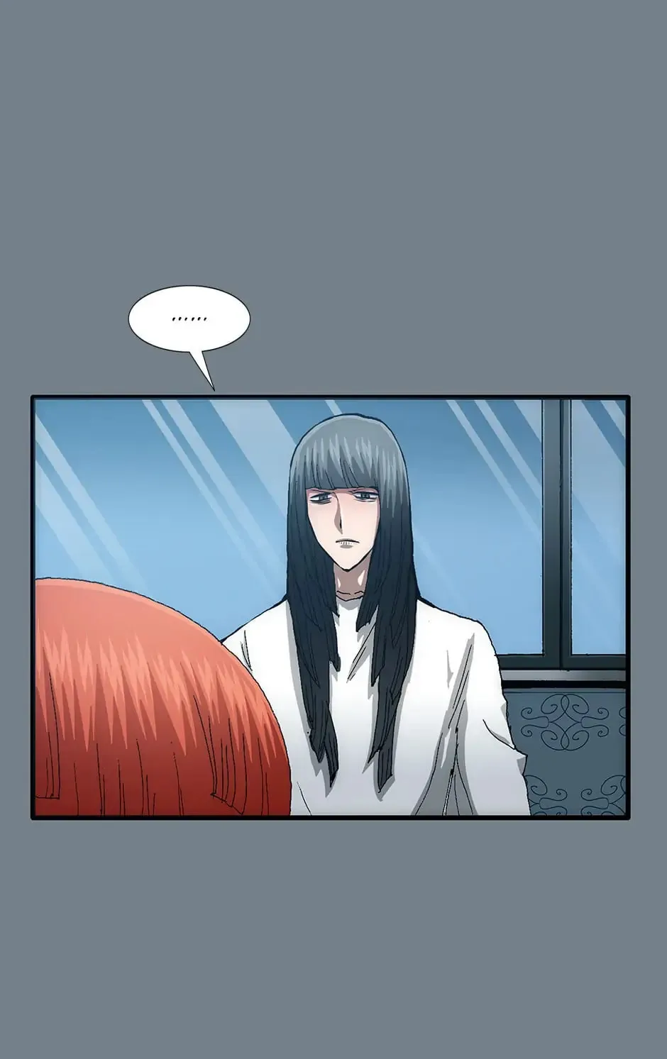 Read Trace Remaster chapter 59 image 16 on Lezhin