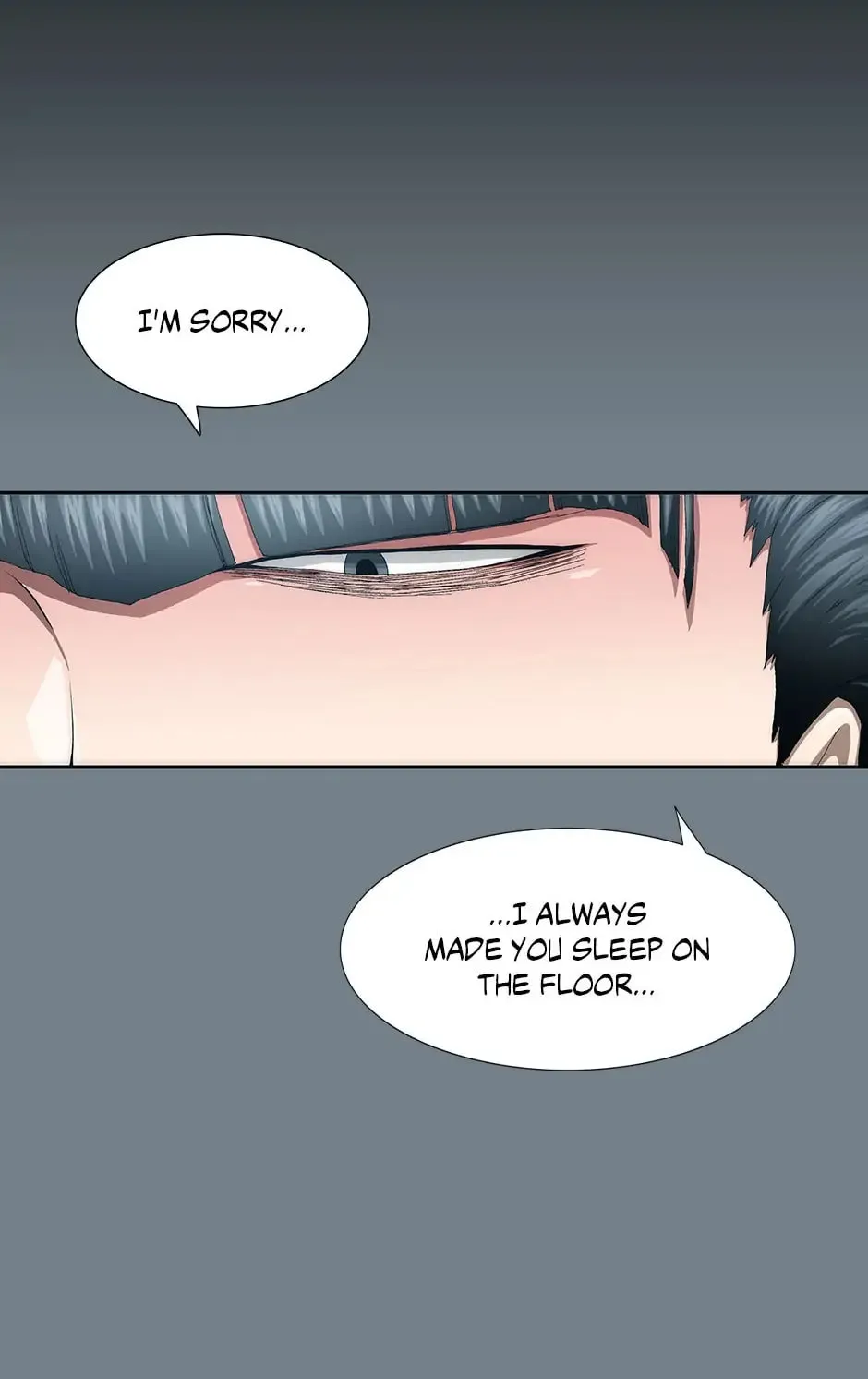 Read Trace Remaster chapter 59 image 61 on Lezhin