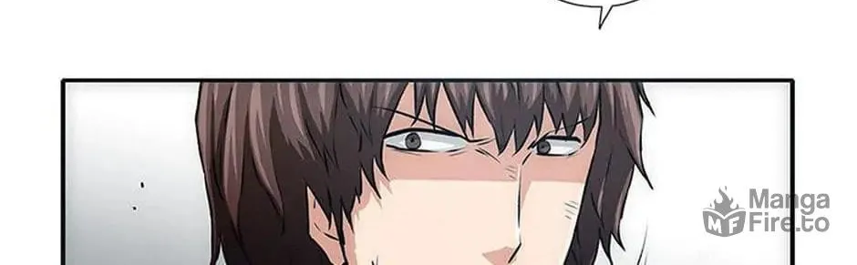 Read Trace Remaster chapter 6 image 11 on Lezhin