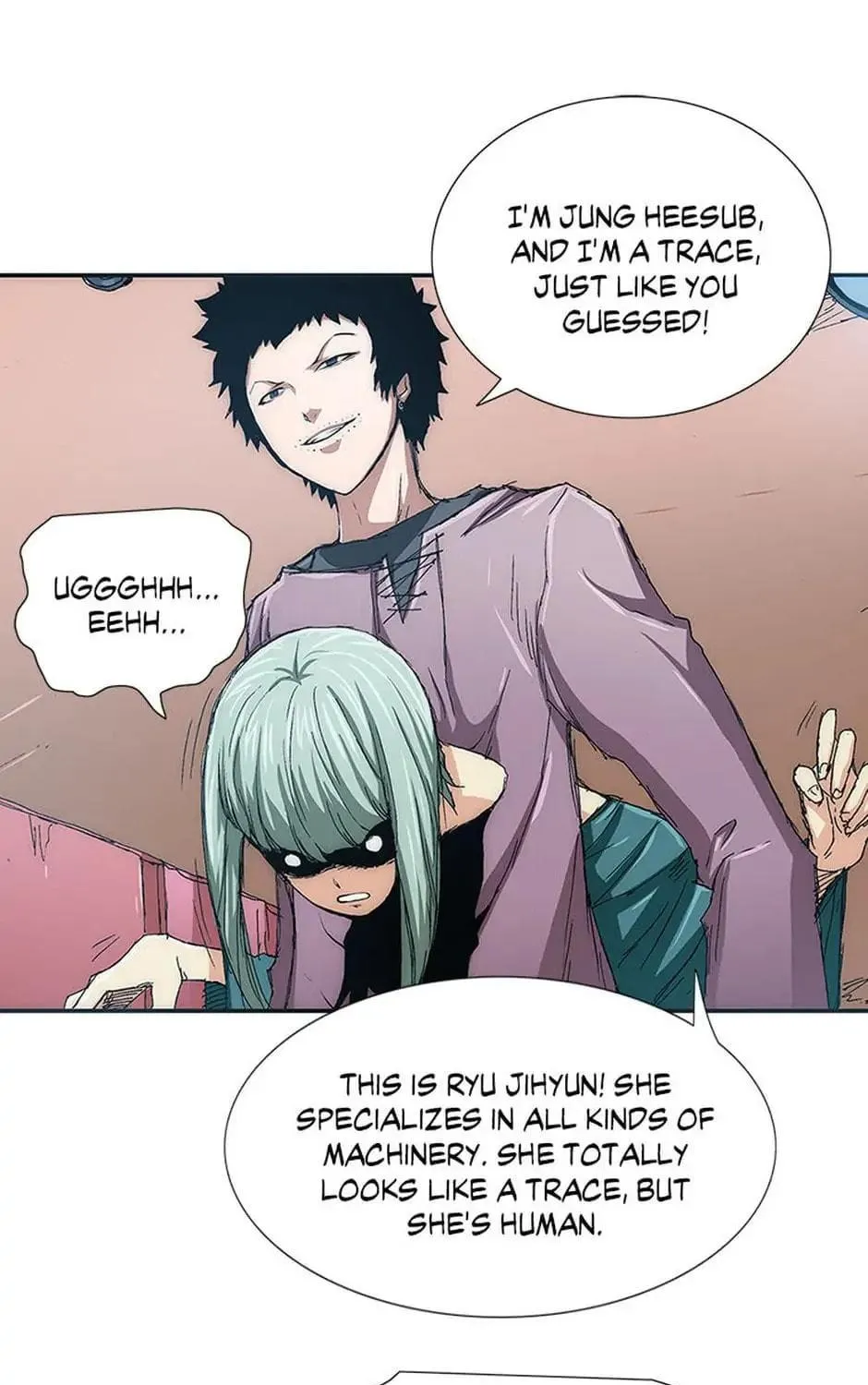 Read Trace Remaster chapter 6 image 16 on Lezhin