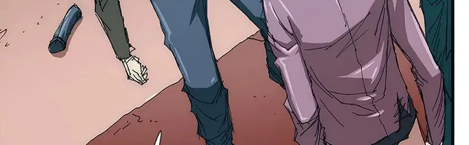 Read Trace Remaster chapter 6 image 21 on Lezhin