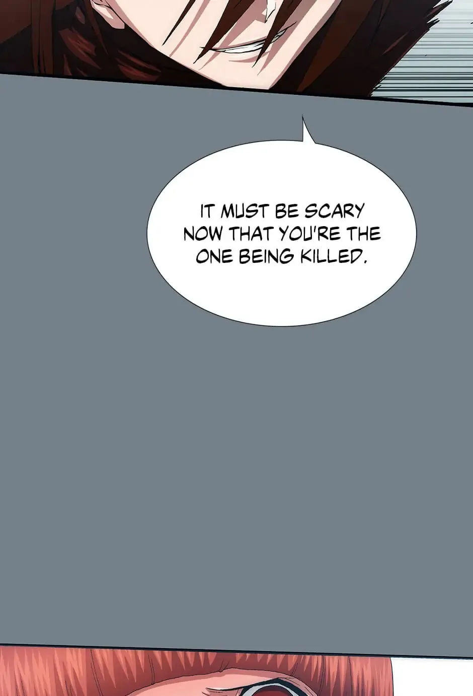 Read Trace Remaster chapter 61 image 73 on Lezhin