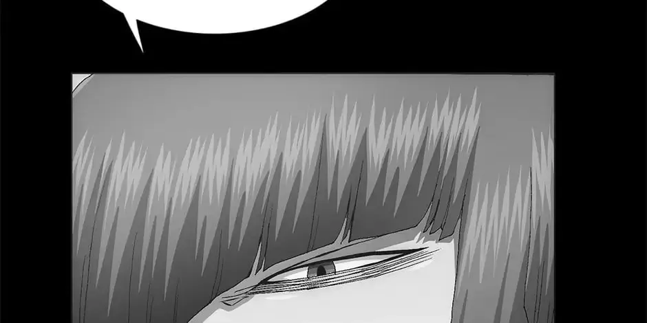Read Trace Remaster chapter 62 image 29 on Lezhin