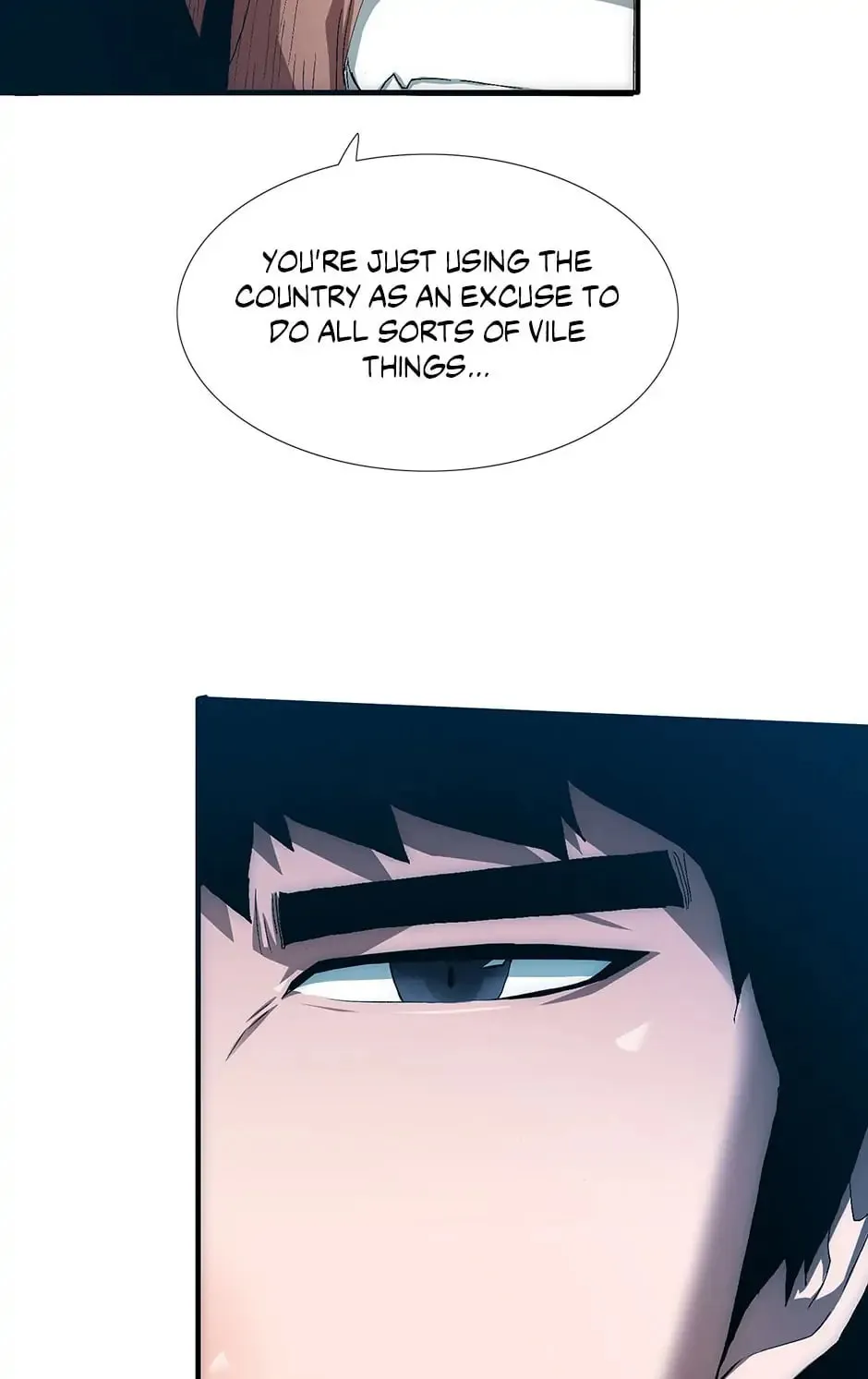 Read Trace Remaster chapter 68 image 111 on Lezhin