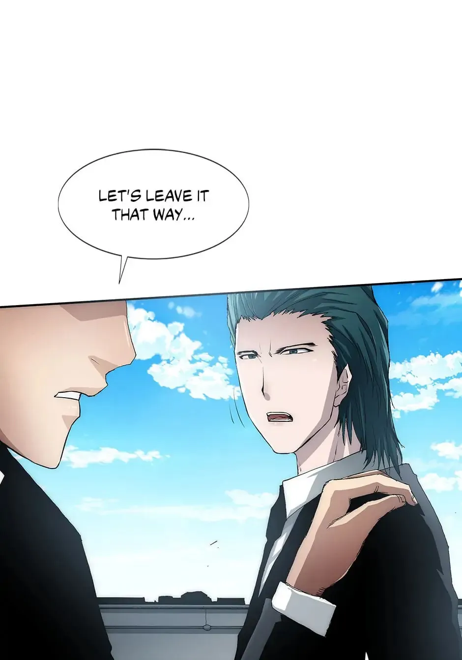 Read Trace Remaster chapter 68 image 24 on Lezhin