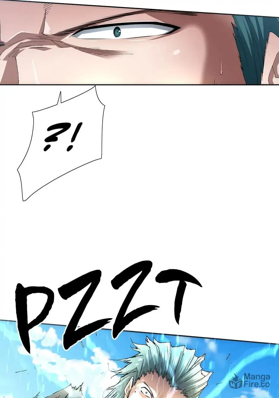 Read Trace Remaster chapter 68 image 26 on Lezhin