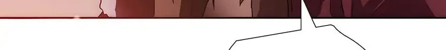 Read Trace Remaster chapter 68 image 7 on Lezhin