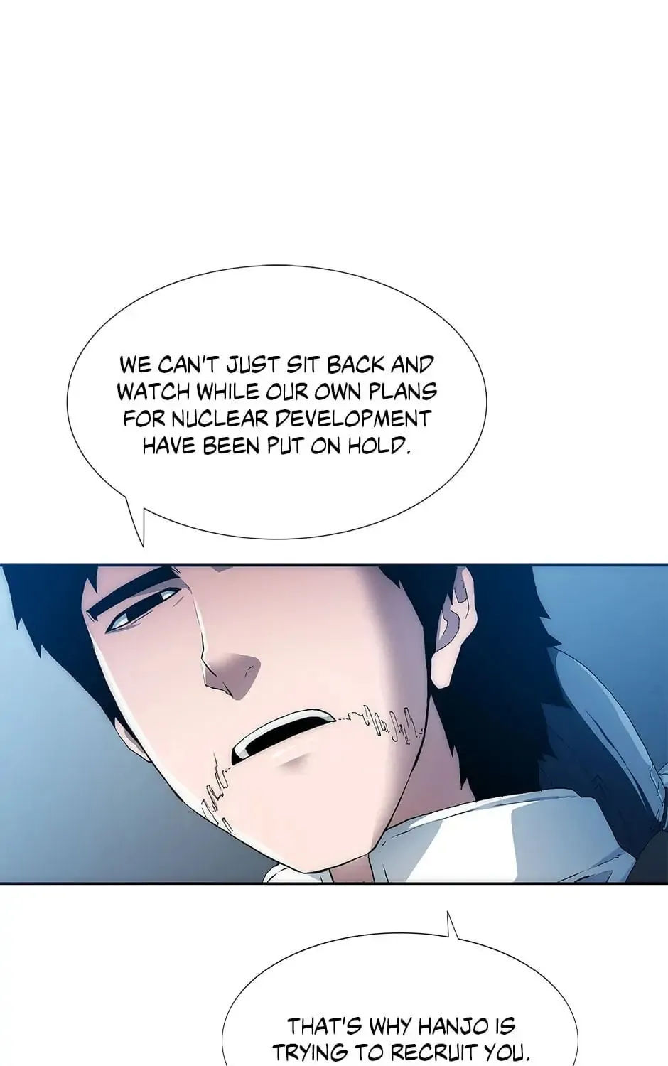 Read Trace Remaster chapter 68 image 94 on Lezhin