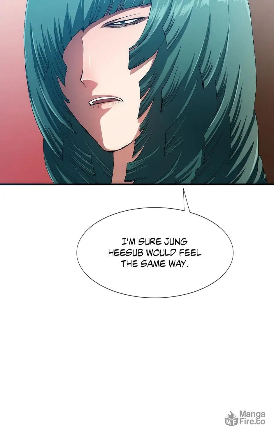 Read Trace Remaster chapter 69 image 47 on Lezhin