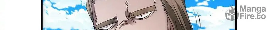 Read Trace Remaster chapter 69 image 5 on Lezhin