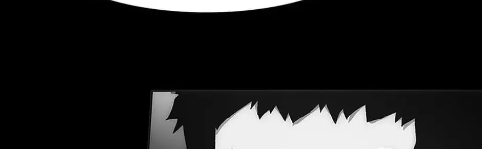 Read Trace Remaster chapter 7 image 13 on Lezhin