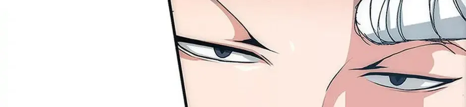 Read Trace Remaster chapter 7 image 25 on Lezhin