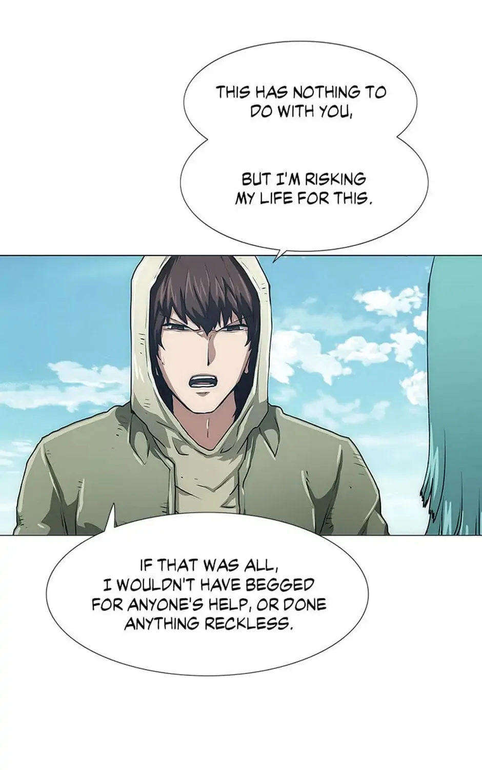 Read Trace Remaster chapter 7 image 36 on Lezhin