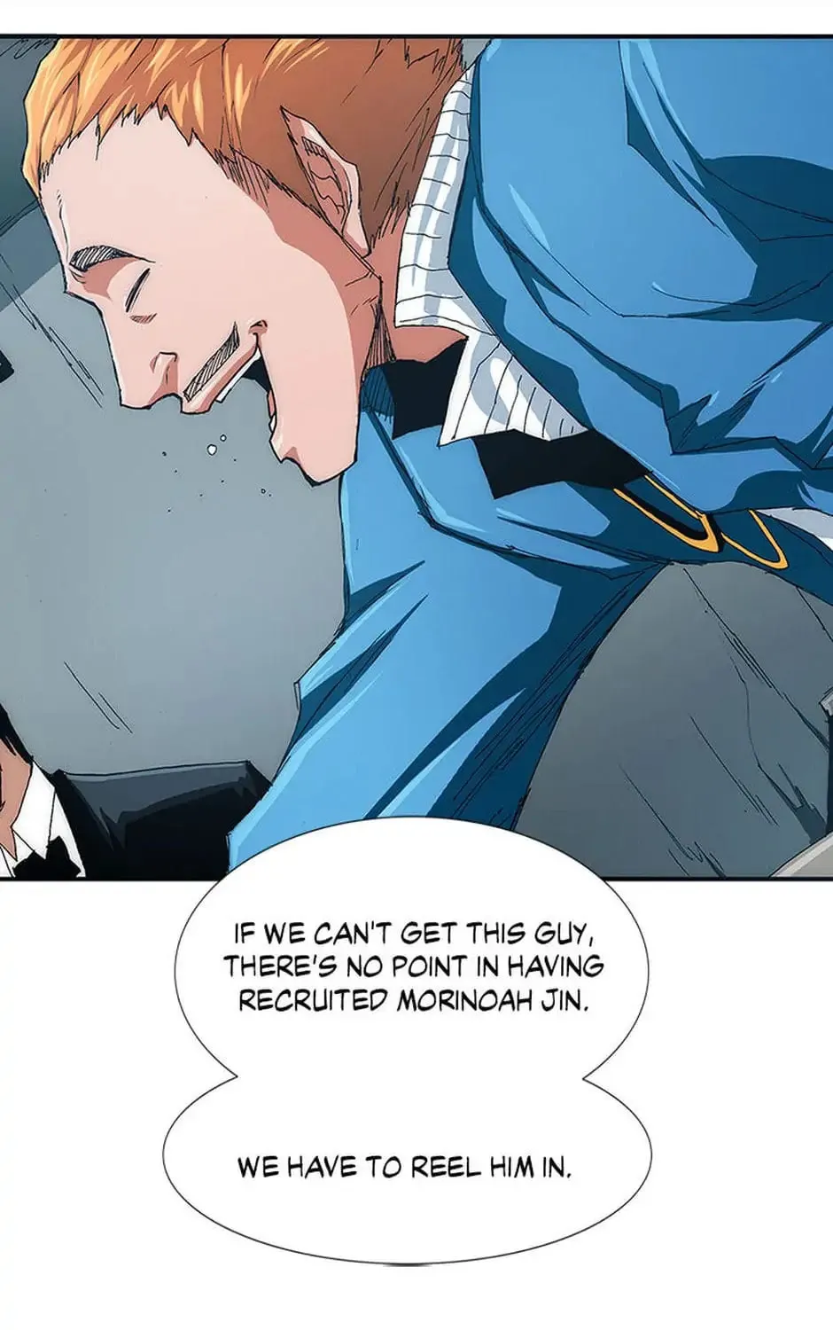 Read Trace Remaster chapter 7 image 96 on Lezhin