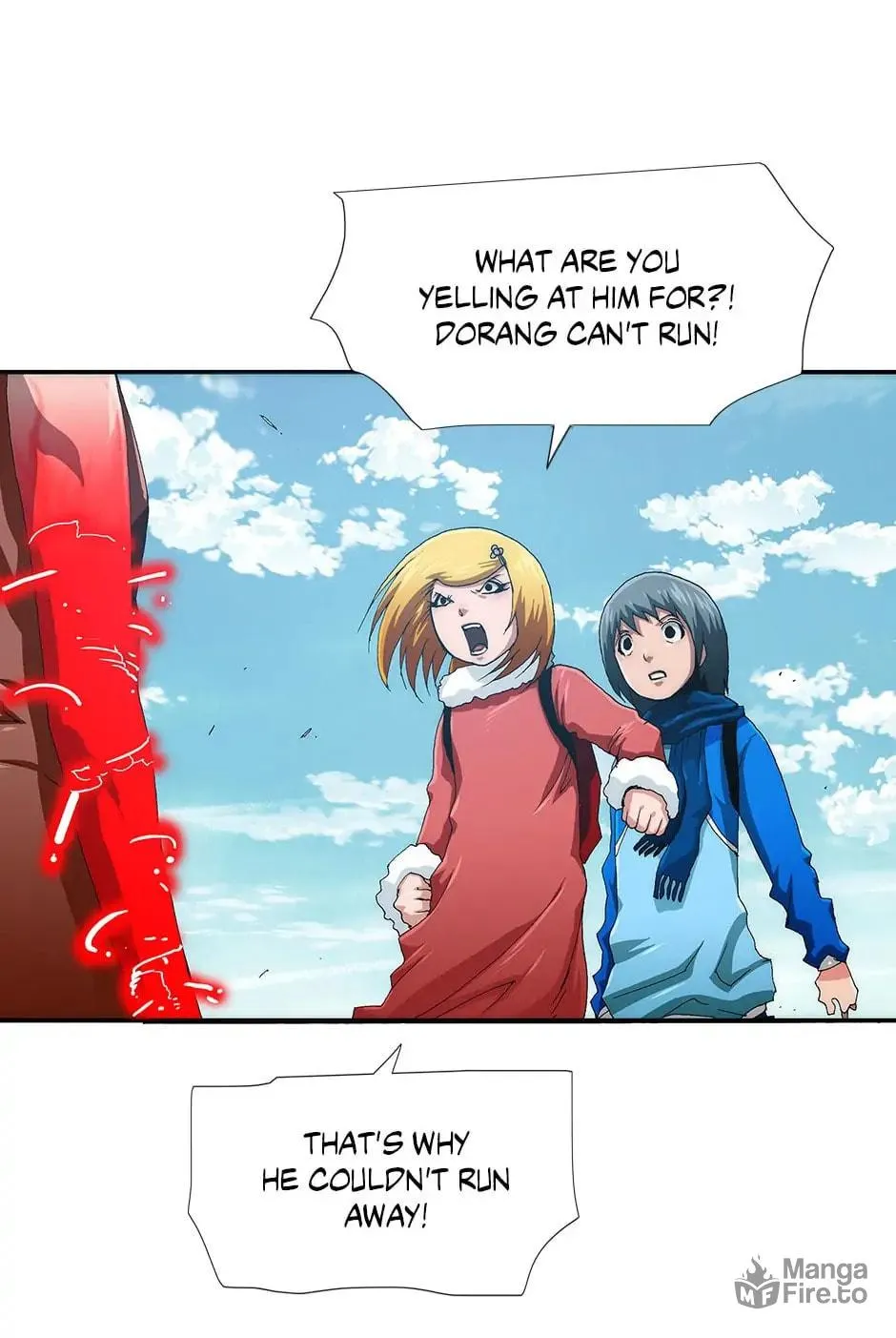 Read Trace Remaster chapter 72 image 54 on Lezhin