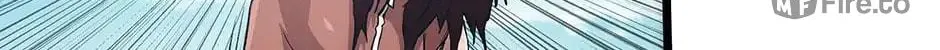 Read Trace Remaster chapter 72 image 9 on Lezhin