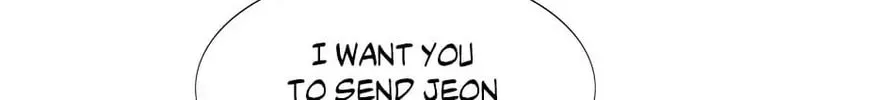 Read Trace Remaster chapter 73 image 1 on Lezhin