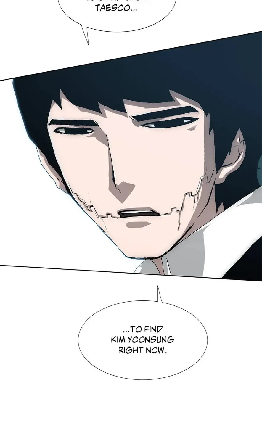 Read Trace Remaster chapter 73 image 2 on Lezhin