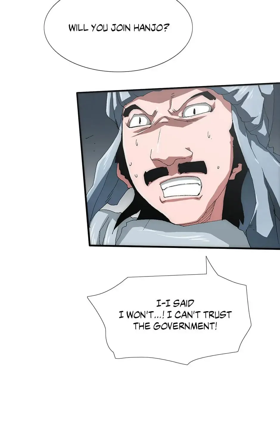 Read Trace Remaster chapter 73 image 21 on Lezhin