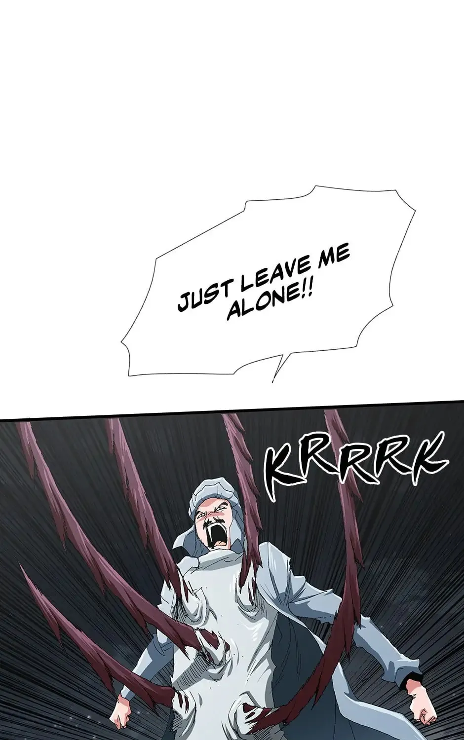 Read Trace Remaster chapter 73 image 24 on Lezhin