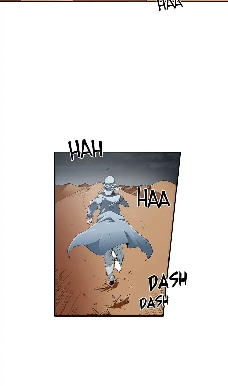 Read Trace Remaster chapter 73 image 6 on Lezhin