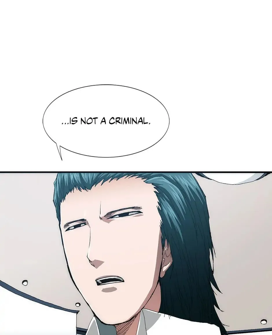 Read Trace Remaster chapter 73 image 86 on Lezhin