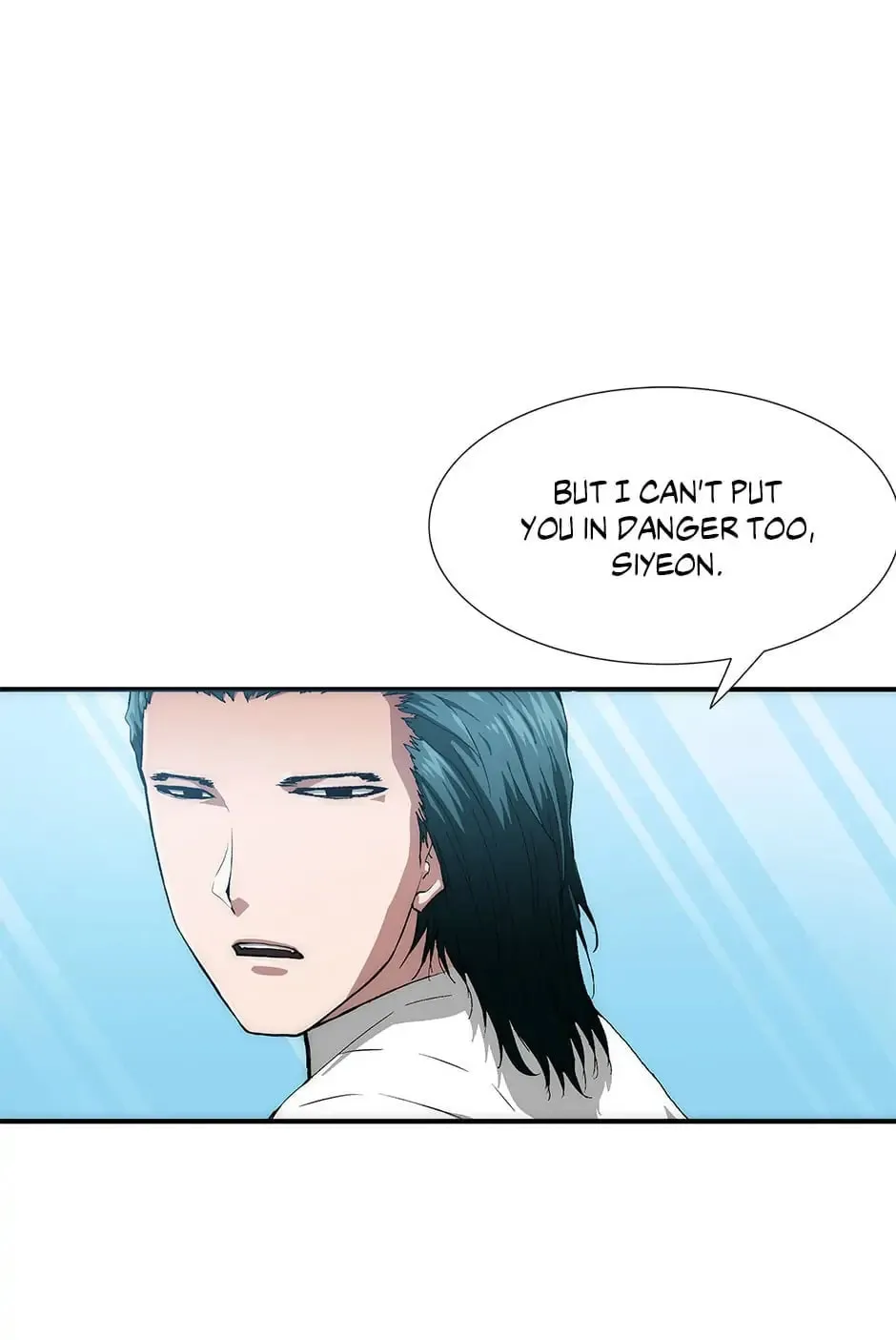 Read Trace Remaster chapter 74 image 12 on Lezhin