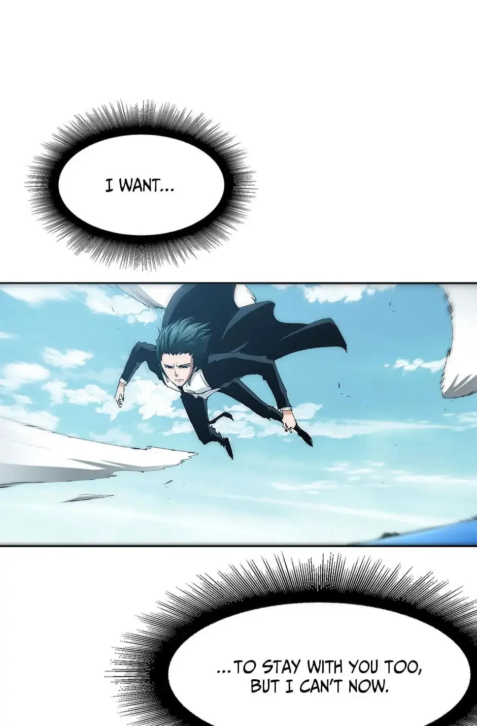Read Trace Remaster chapter 74 image 18 on Lezhin
